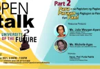 resources edukasyon para sa college